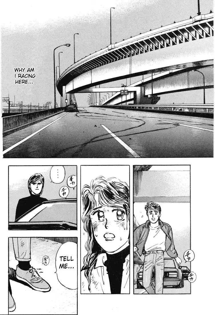 Wangan Midnight Chapter 7 15